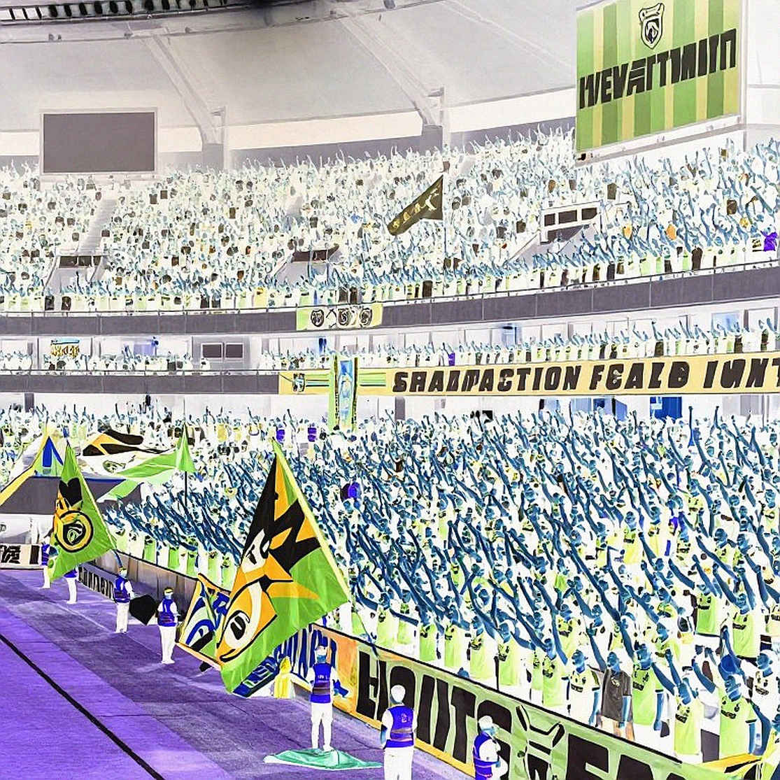 Blockchain Steps onto the Football Pitch: Fan Tokens, NFT Tickets and the Transparency of Transfers