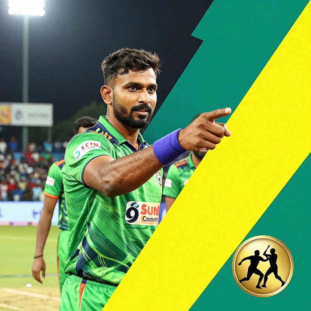 রিতু নেগির বাদ পড়া: হিমাচলের নগদ পুরস্কার তালিকা যেভাবে এক বিবাহ-বিচারের মাঠ হয়ে উঠল